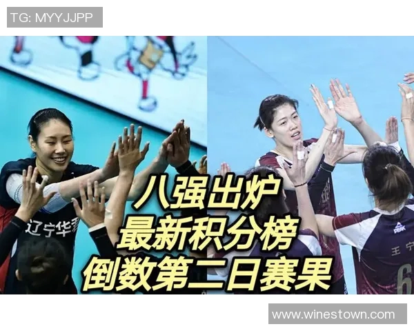 成都乒乓球队在全运会积分榜上以78分稳居第一位置展现强大实力