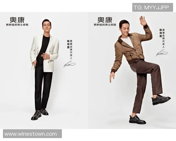 足球明星代言鞋子引领时尚潮流助力运动品牌新风尚