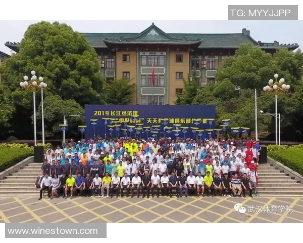 上海网球队的速度提升与训练策略探讨聚焦网球发展新趋势 上海网球队的速度提升与训练策略探讨聚焦网球发展新趋势