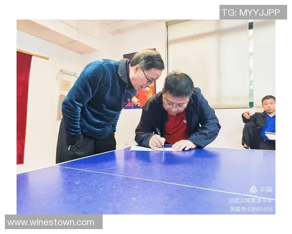 武汉乒乓球队的阵容调整与战术变革带来的机遇与挑战分析 武汉乒乓球队的阵容调整与战术变革带来的机遇与挑战分析