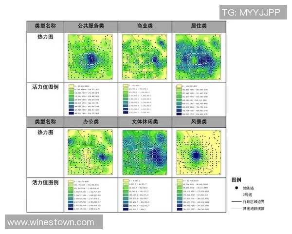 北京足球队耐力分析与训练策略探讨助力球队提升竞技水平