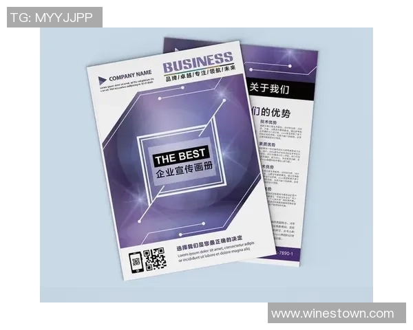 足球明星单页设计创意展示与视觉效果提升方案解析 足球明星单页设计创意展示与视觉效果提升方案解析