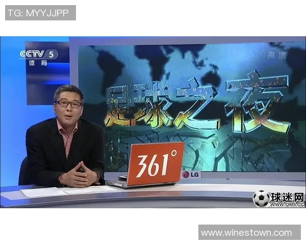 足球明星遭遇陷害真相揭秘精彩视频合集大盘点