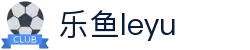 乐鱼(中国)leyu·官方网站-集团科技股份有限公司